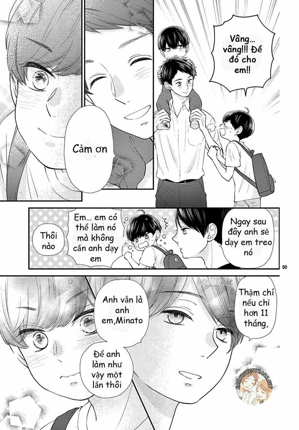 yuzuki-san chi no yon kyoudai chapter 1.2 26