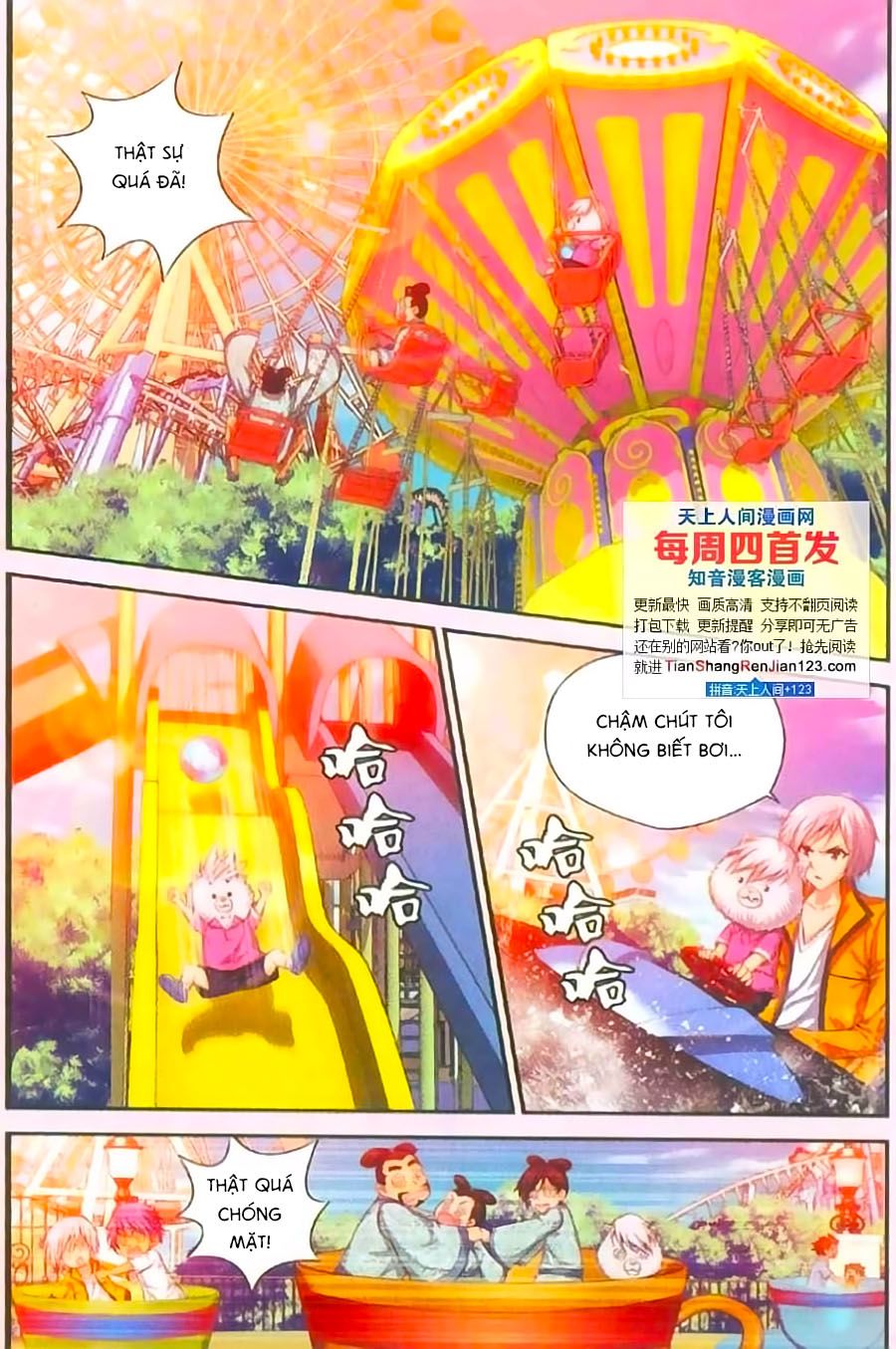 thâu tinh cửu nguyệt thiên chapter 398 16