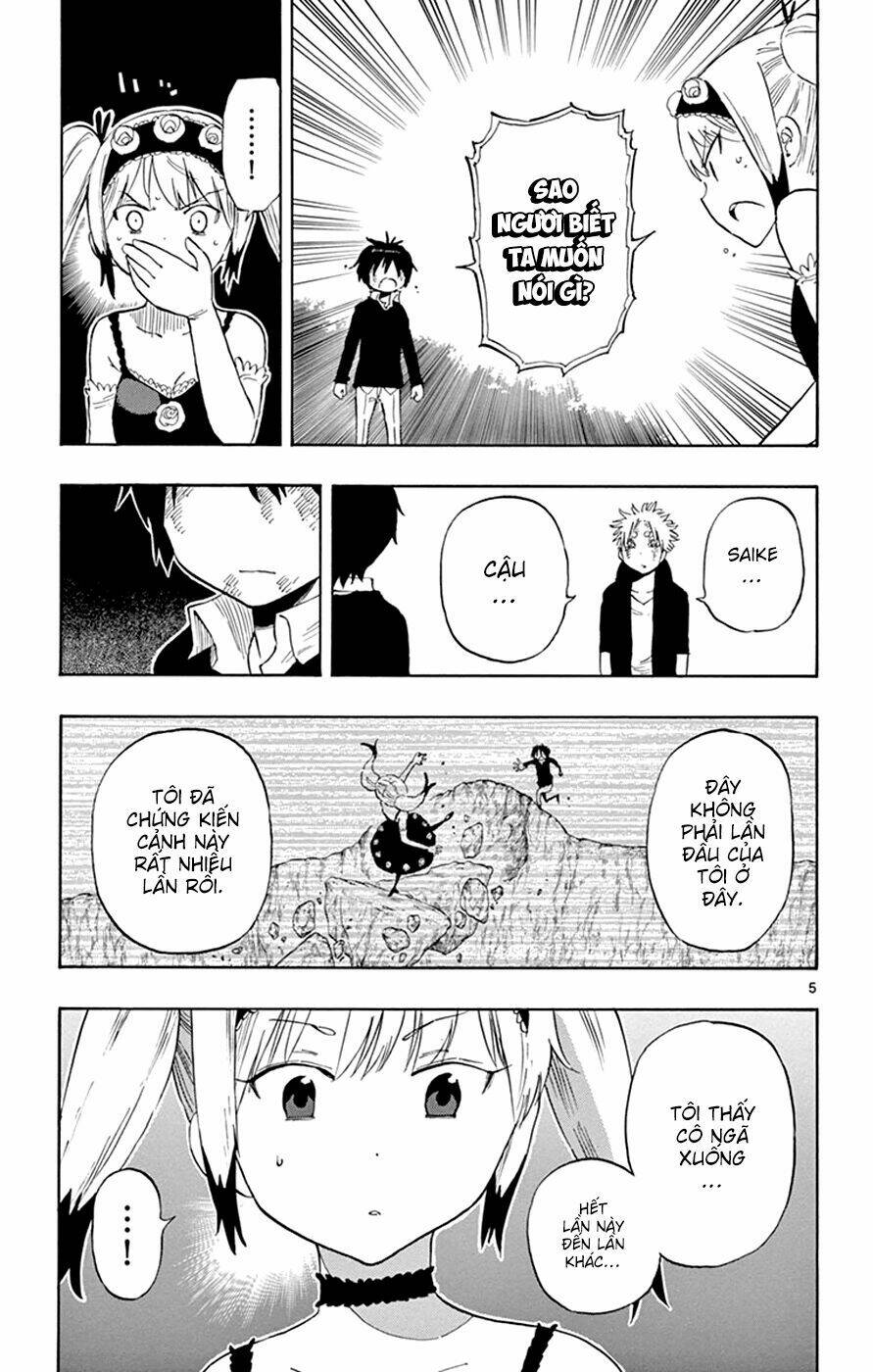 saike mata shite mo chapter 30 7