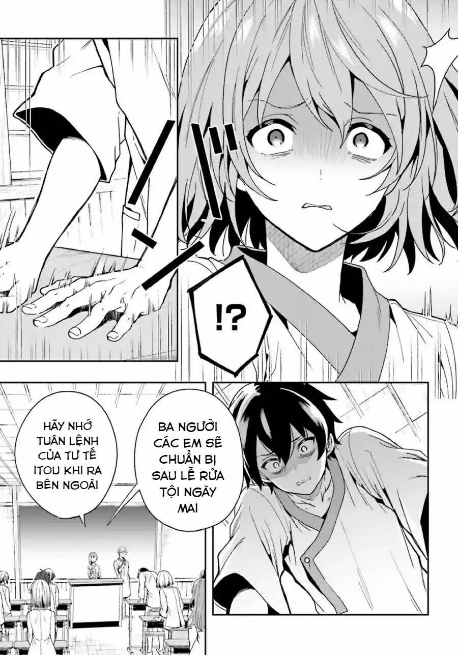 midarana kakyou ni su kuu mono chapter 12 26
