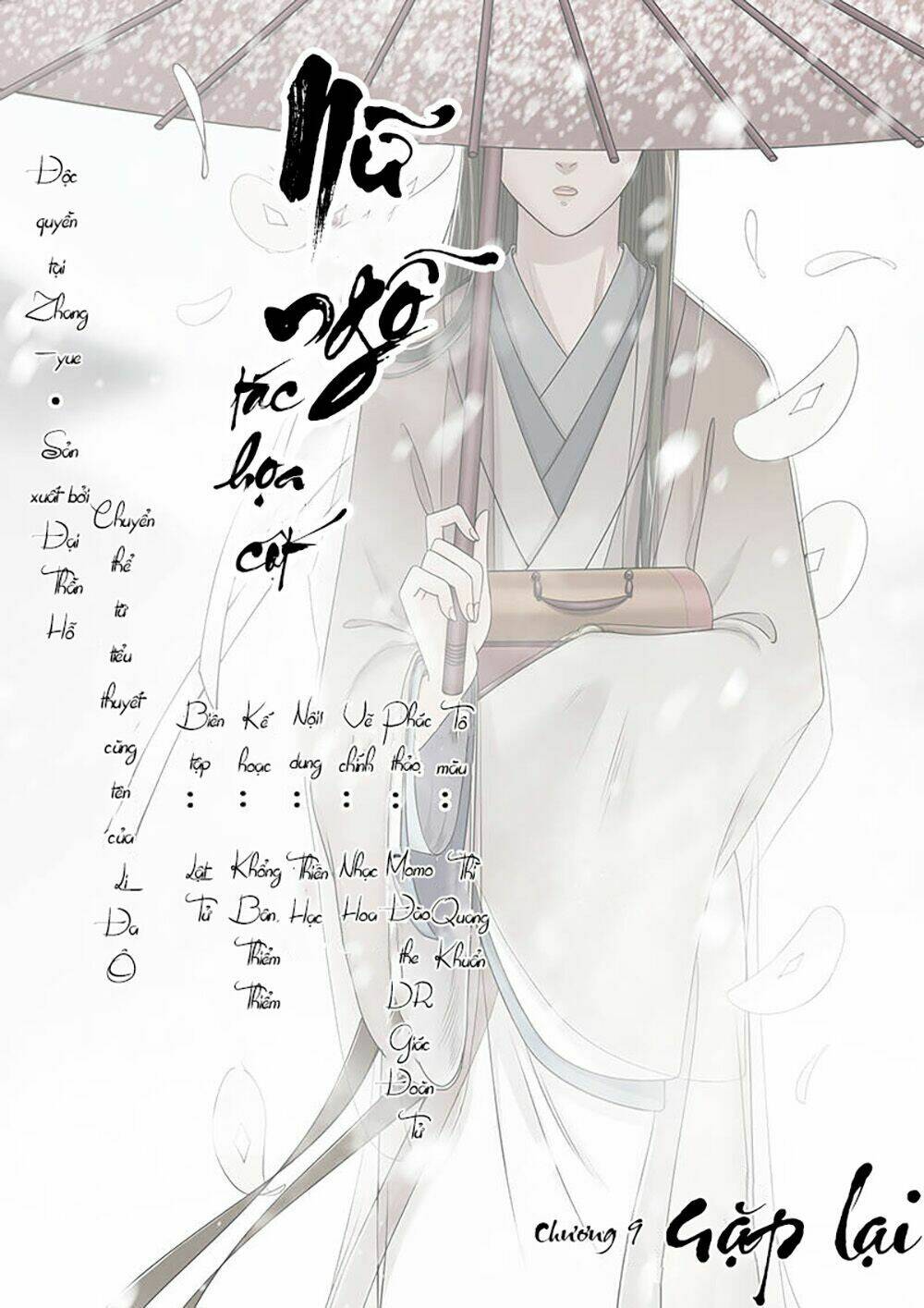 nữ ngỗ tác họa cốt chapter 9 2