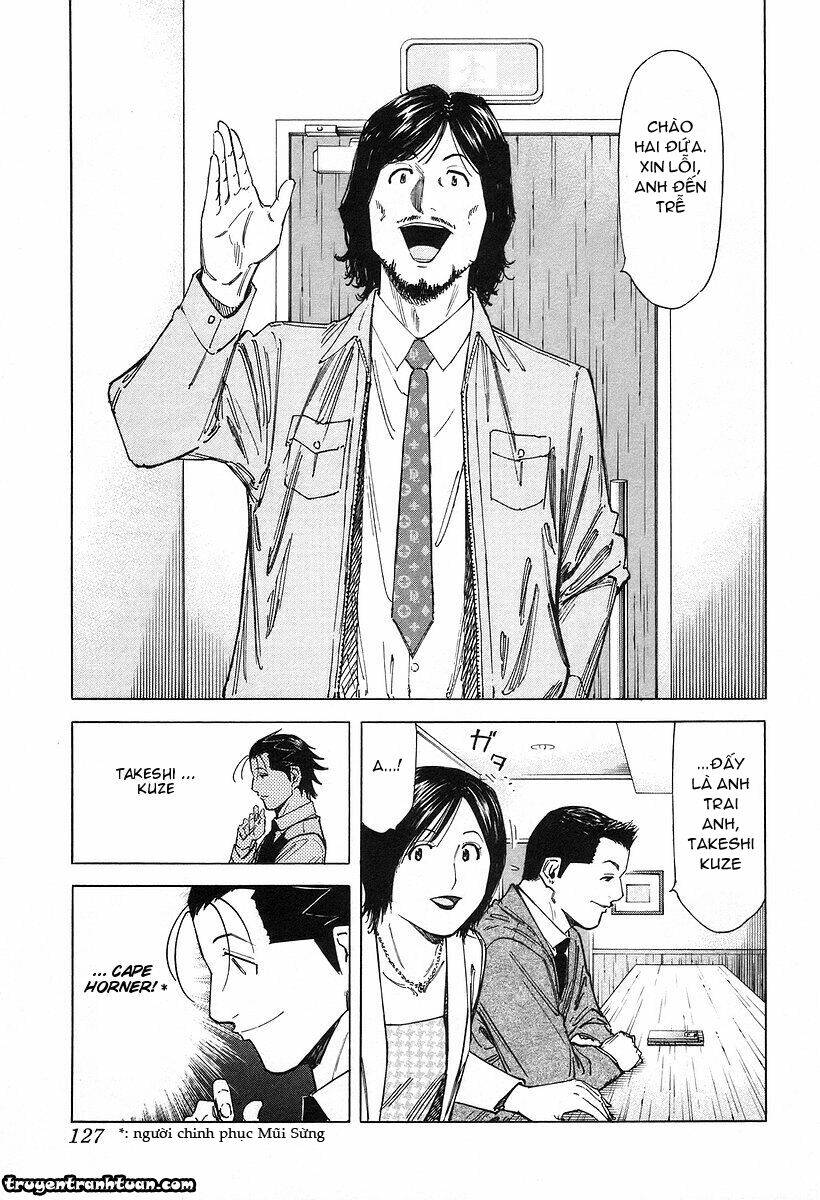 bartender chapter 69 4