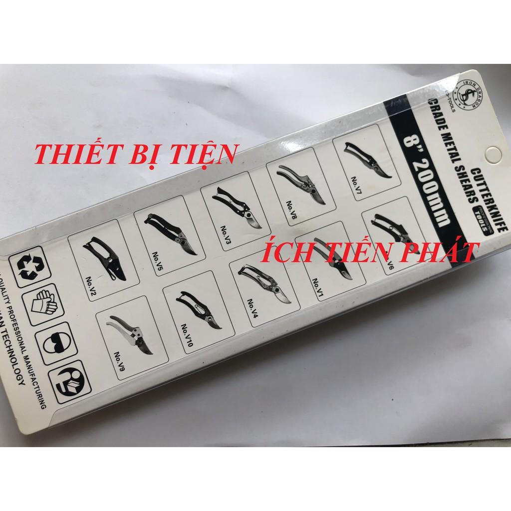 Kéo Tỉa Cây Cắt Cành Đầu Cong Siêu Bền