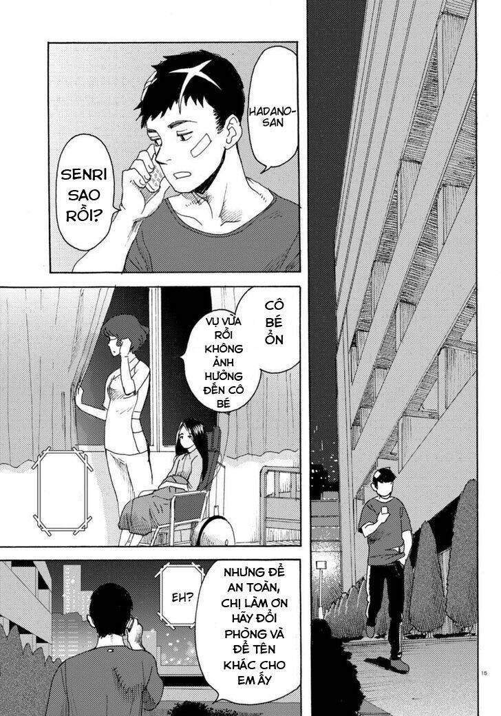 butterfly storage chapter 4 16