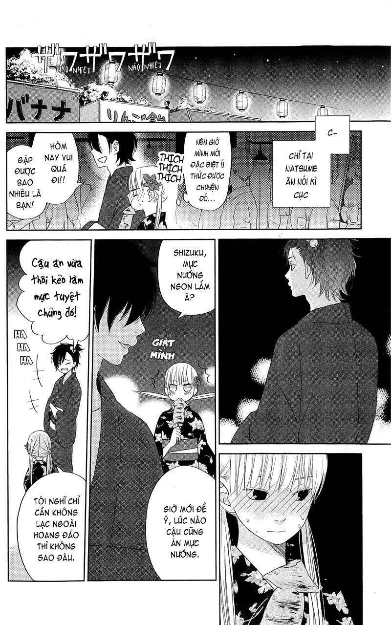 tonari no kaibutsu-kun chapter 34 29