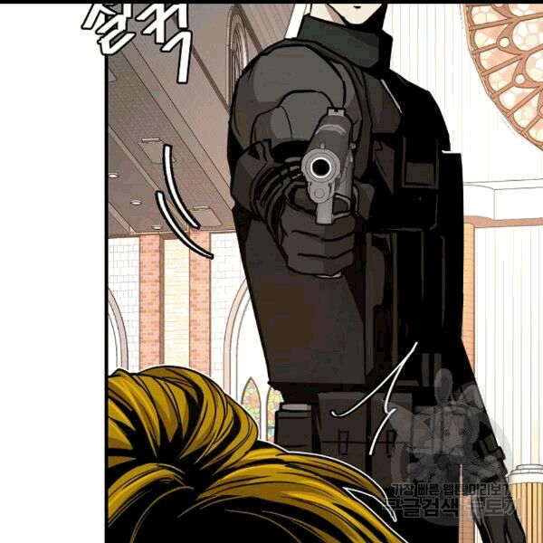 return survival chapter 68 93