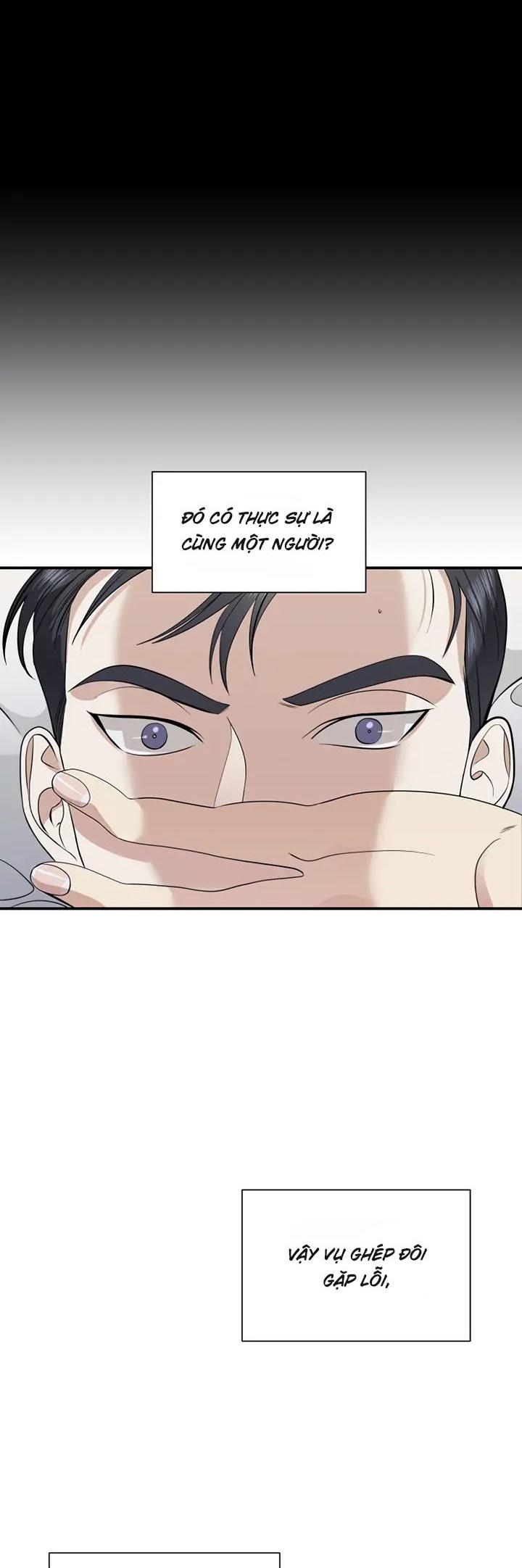 manhwa chịch vồn chịch vã chapter 56 11