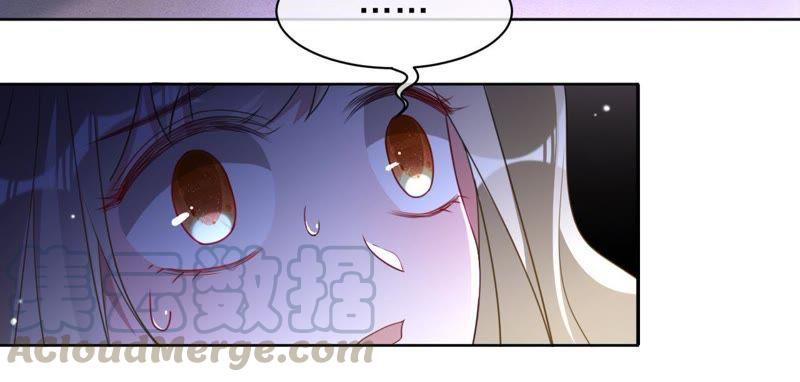 thần luân mật luyến chapter 118 13