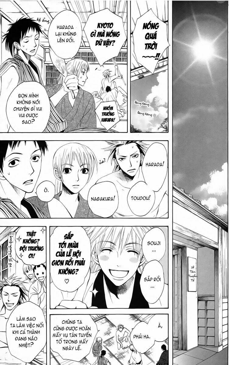 kootetsu no hana - băng thiết chi hoa chapter 1 16