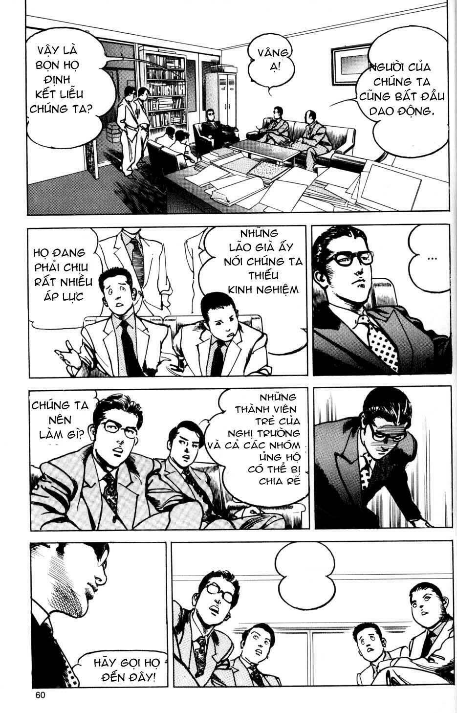 sanctuary chapter 24 7