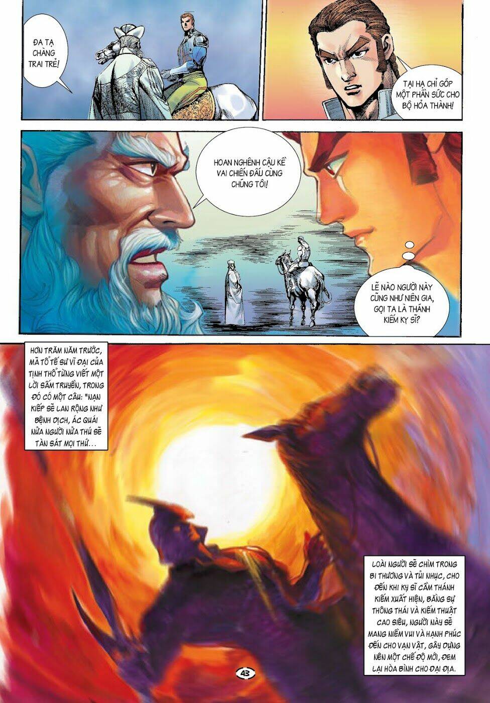 đại kiếm sư chapter 18 6