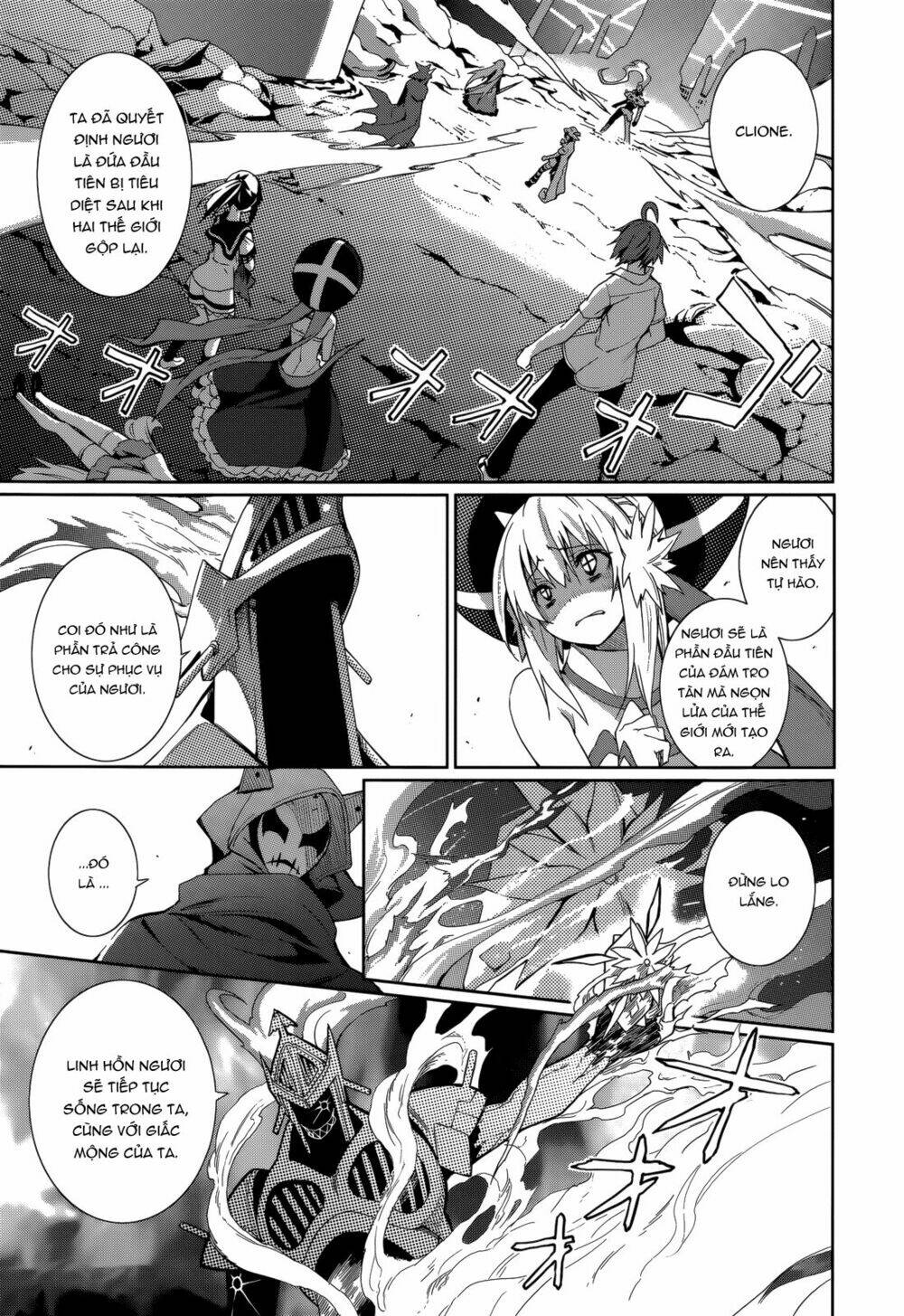 yumekui merry chapter 54 10