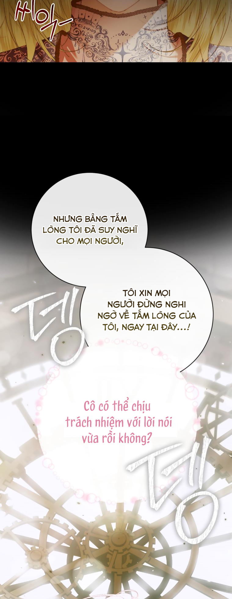 trở thành cô vợ khế ước của nhân vật phản diện chapter 120 47