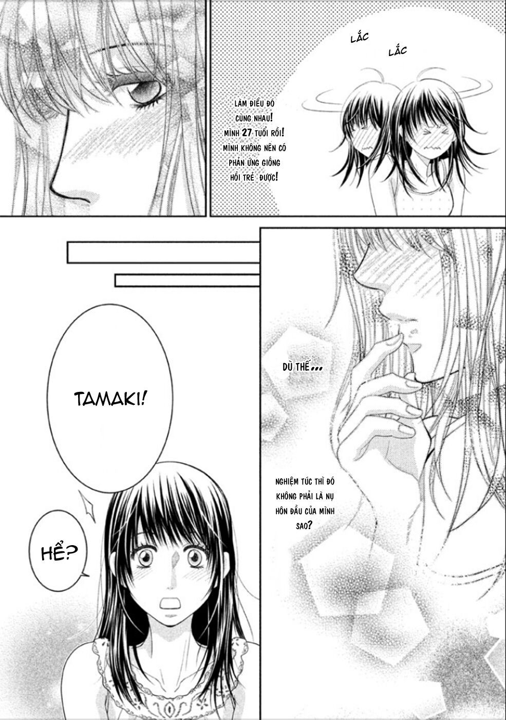 ano natsu chapter 6 7