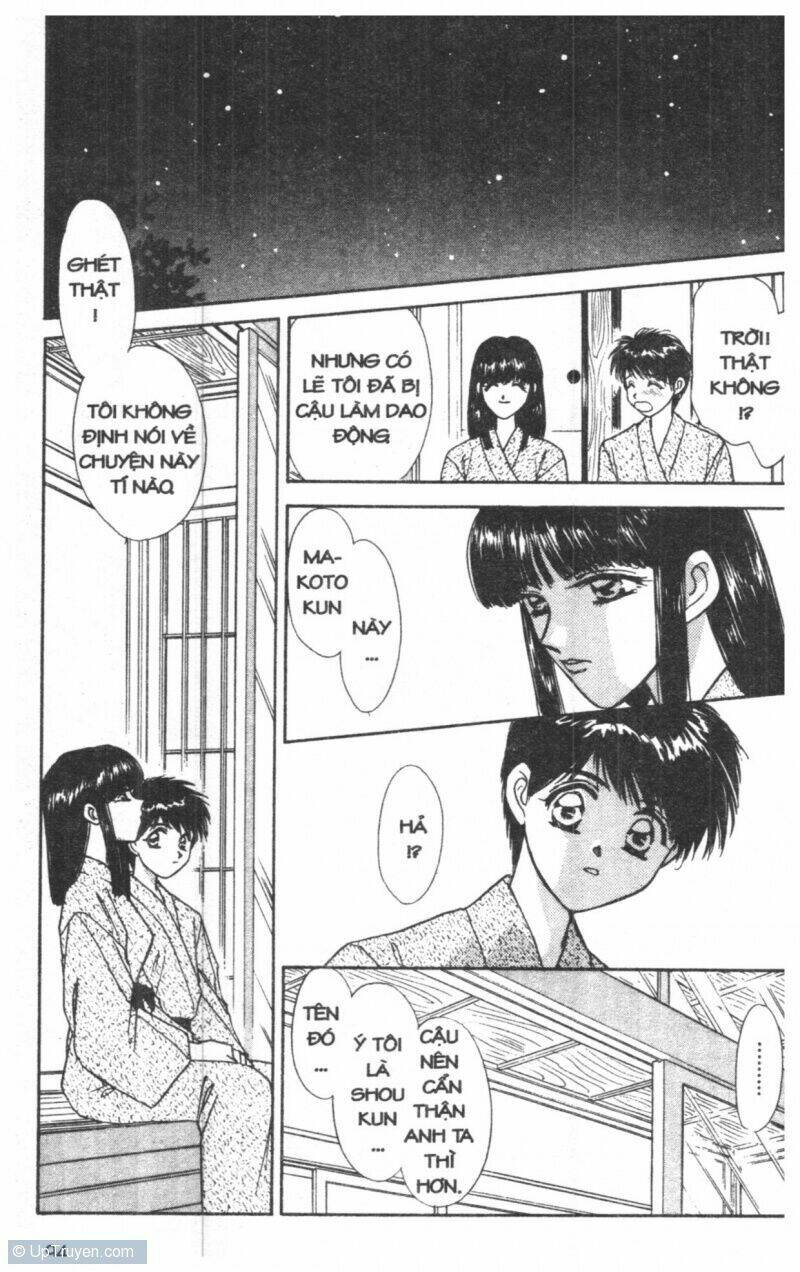 tsuki no umareru yoru chapter 2 93