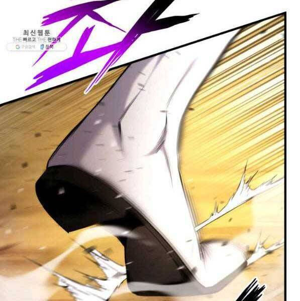 huyền thoại game thủ - tái xuất chapter 73 21