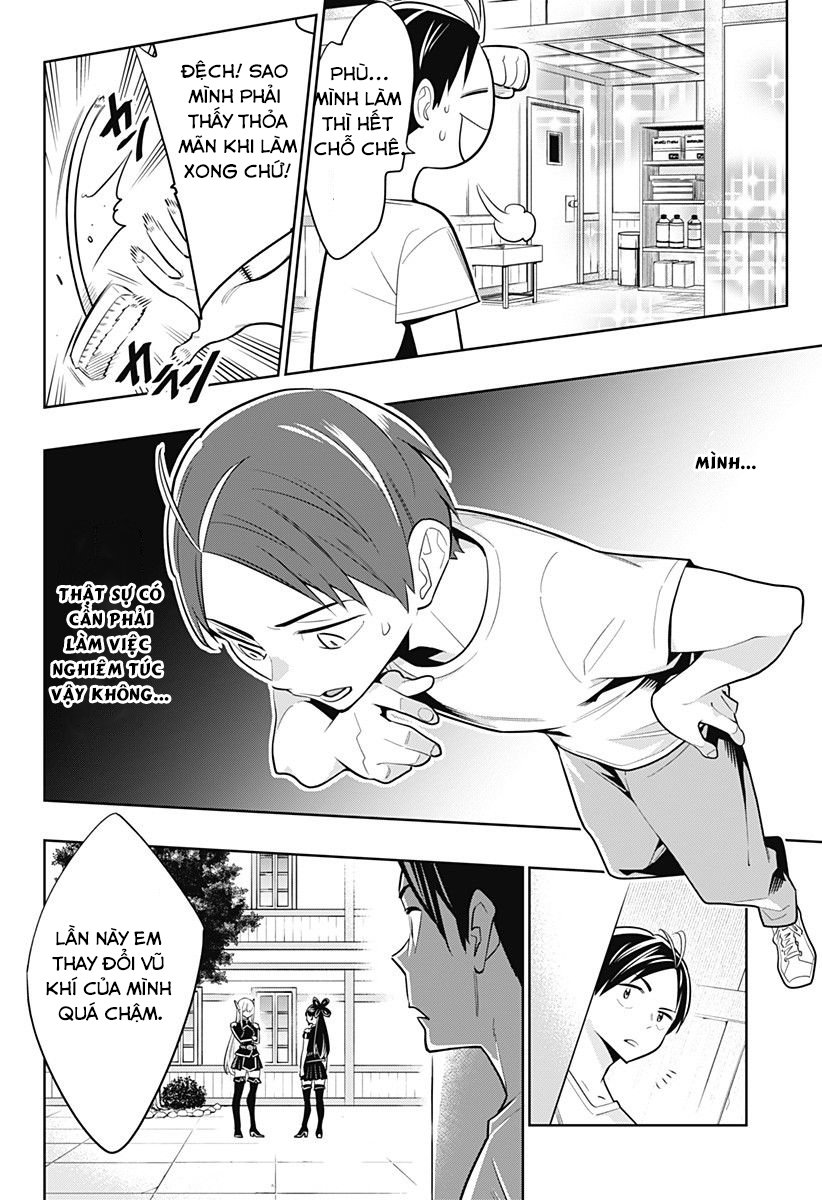 demon slave chapter 2.5 4