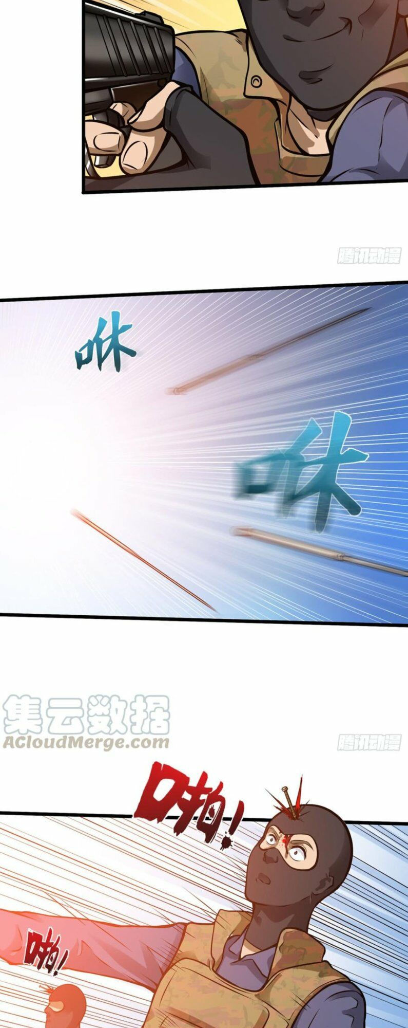 tối cường thần y tại đô thị chapter 58 21