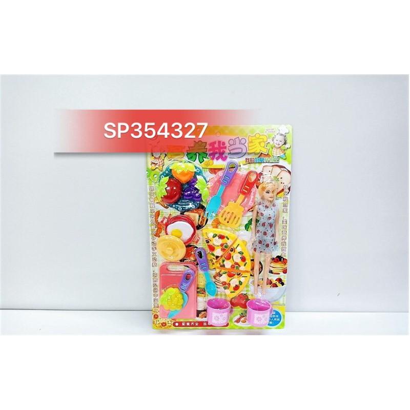 VỈ BẾP BÁNH PIZZA, NỒI TRỨNG, 2C CA, 2 DĨA, A14  - SP354327