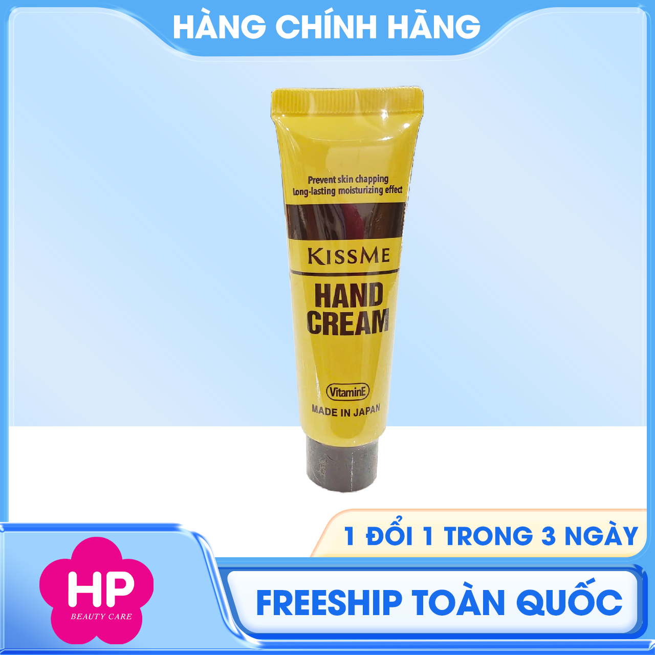Kem Cấp Ẩm Và Dưỡng Mềm Mịn Da Tay Kissme Moisturizing Hand Cream ( 65g )
