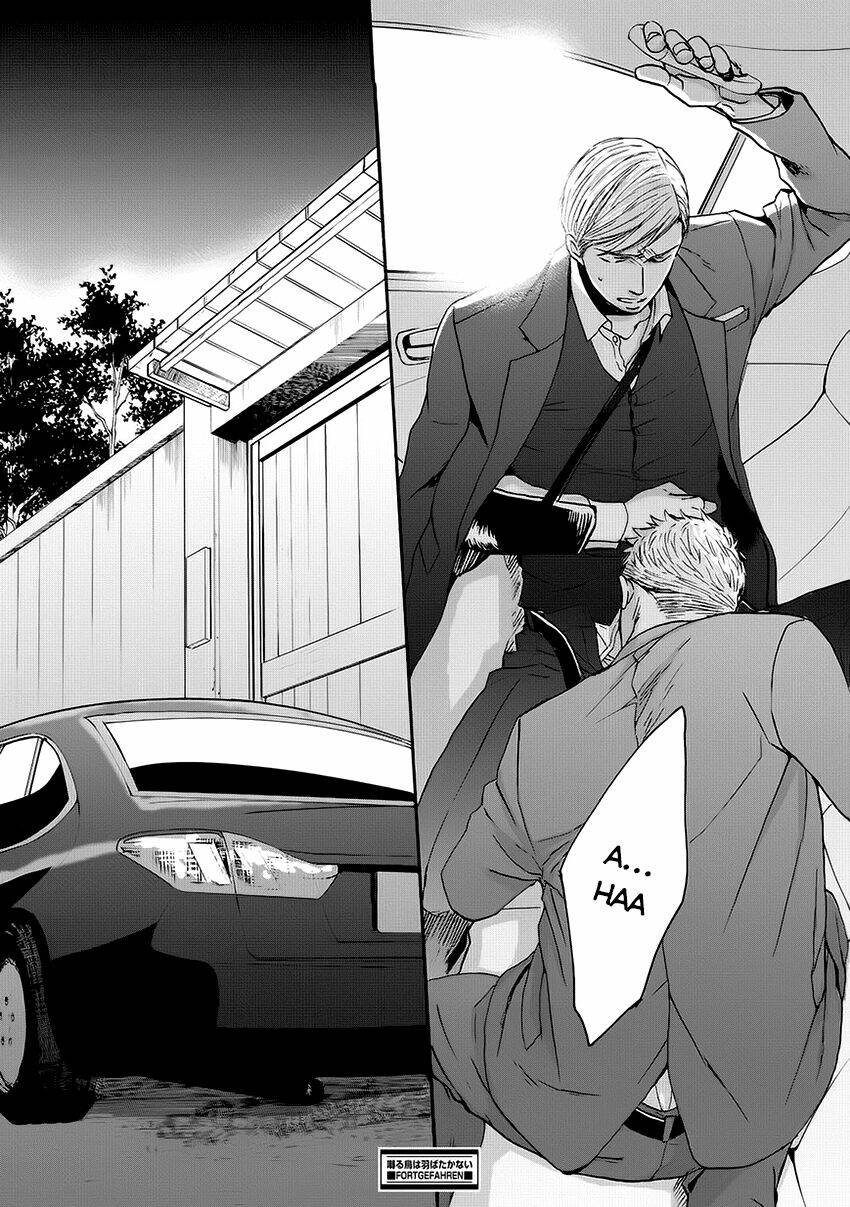 saezuru tori wa habatakanai chapter 20 44