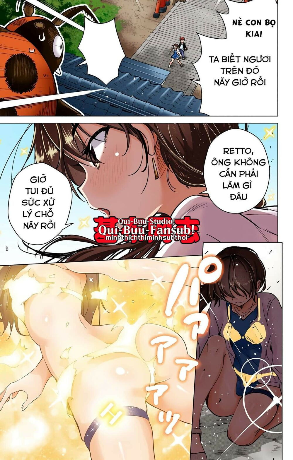 dokyuu hentai hxeros chapter 20 19