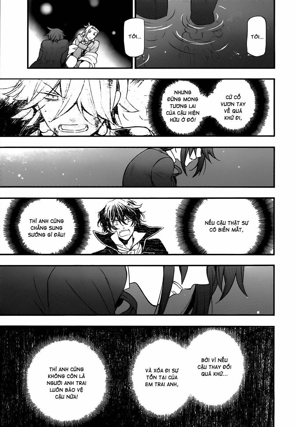 pandora hearts chapter 99 22