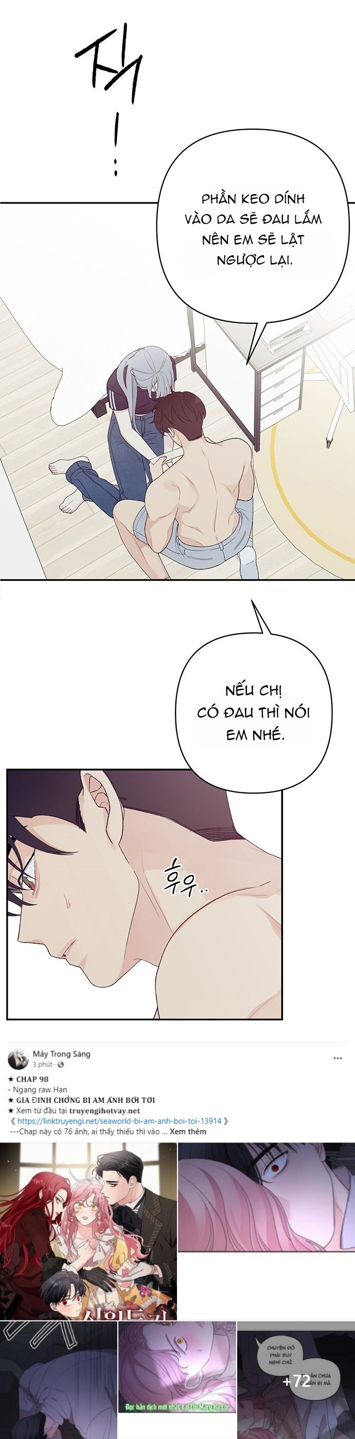 Cậu Ổn Đến Mức Nào chapter 3.1 - Trang 7