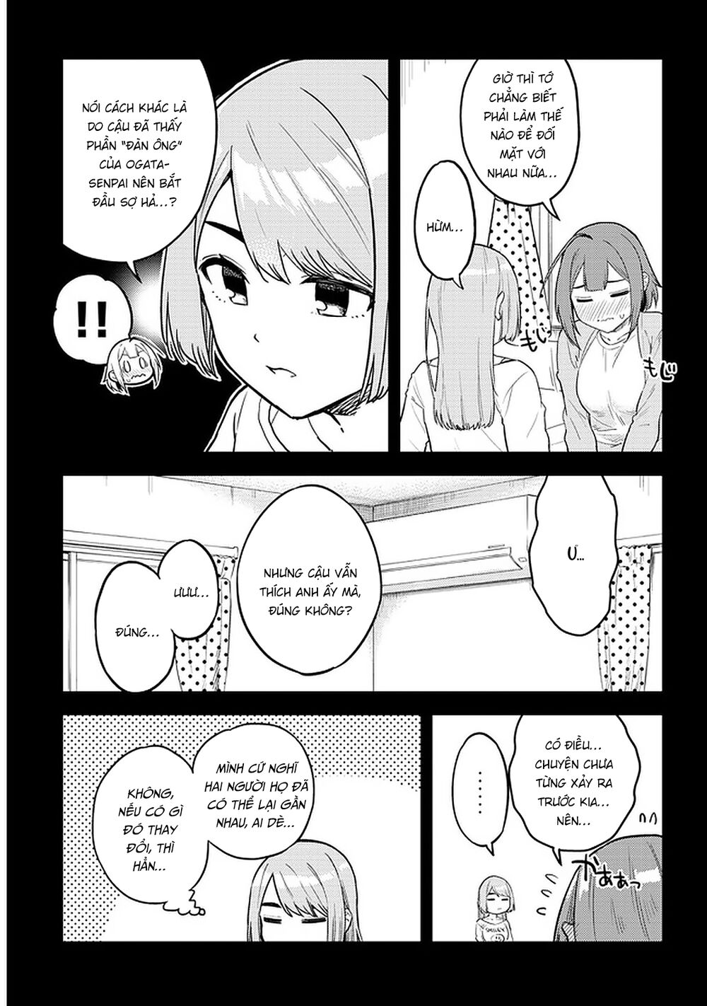 senpai có thích đàn em bb (big boobs) chapter 42 3