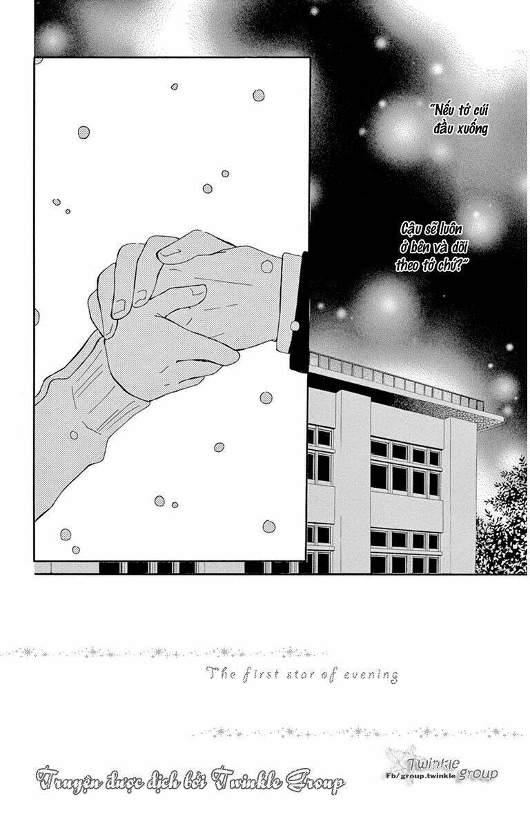 donten ni sirius chapter 3 4