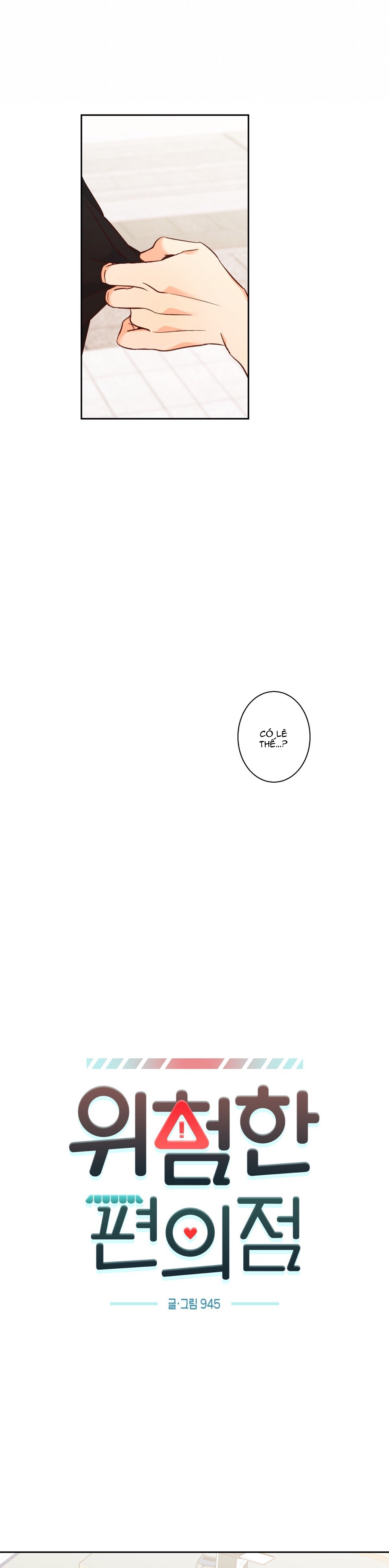 cửa hàng tiện lợi nguy hiểm chapter 96 9