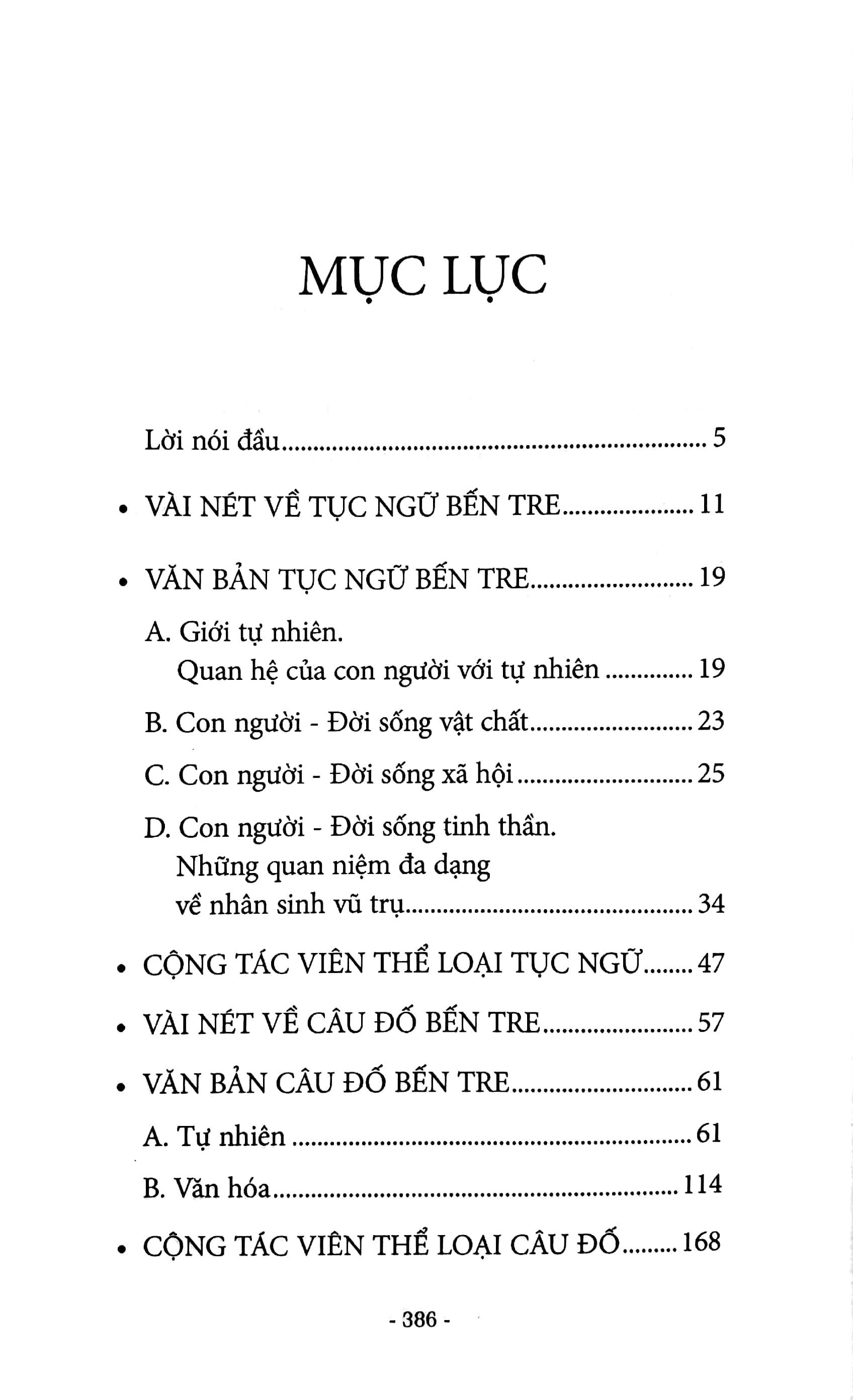 Văn Học Dân Gian Bến Tre - Tập 1
