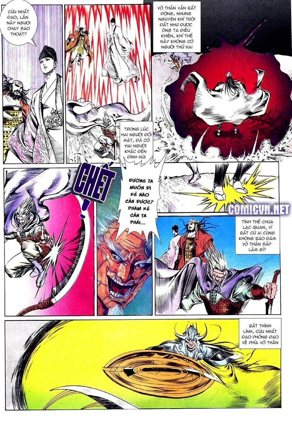 đông phương bất bại - khưu phúc long chapter 77 6