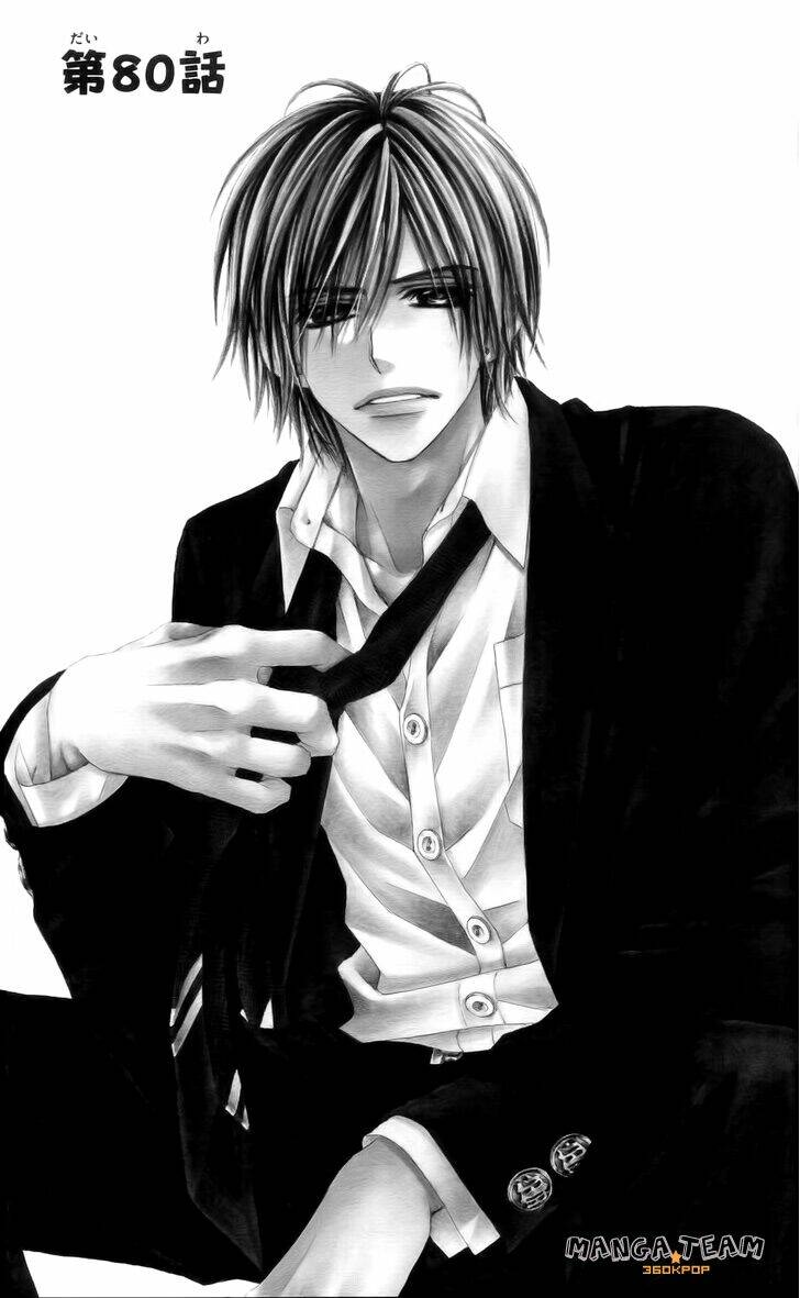 kyou, koi wo hajimemasu - mộng mơ đầu đời chapter 80 1