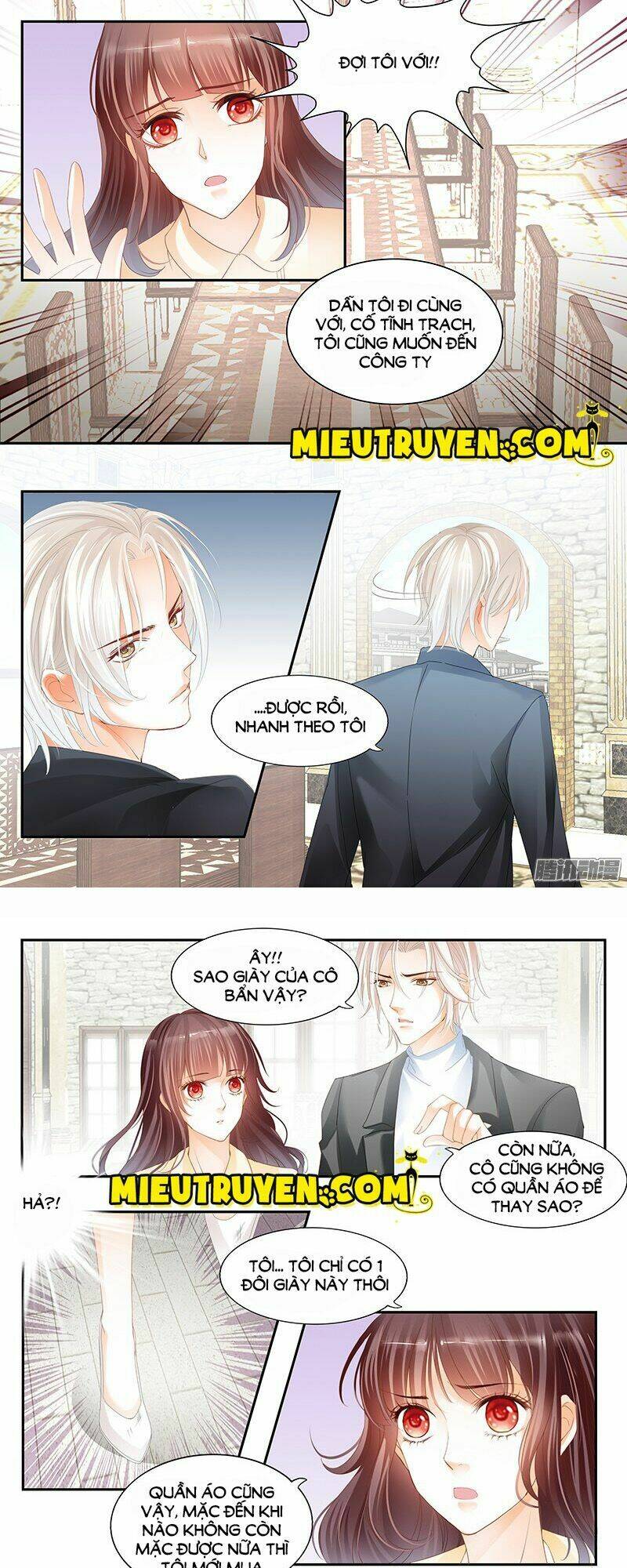 thiểm hôn kiều thê chapter 6 5