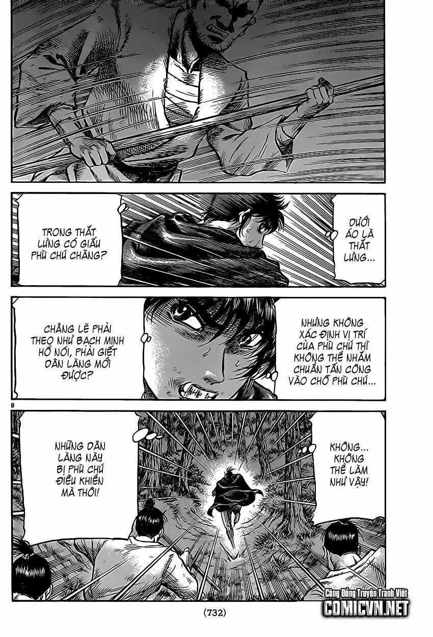 chú bé rồng - ryuuroden chapter 241 7