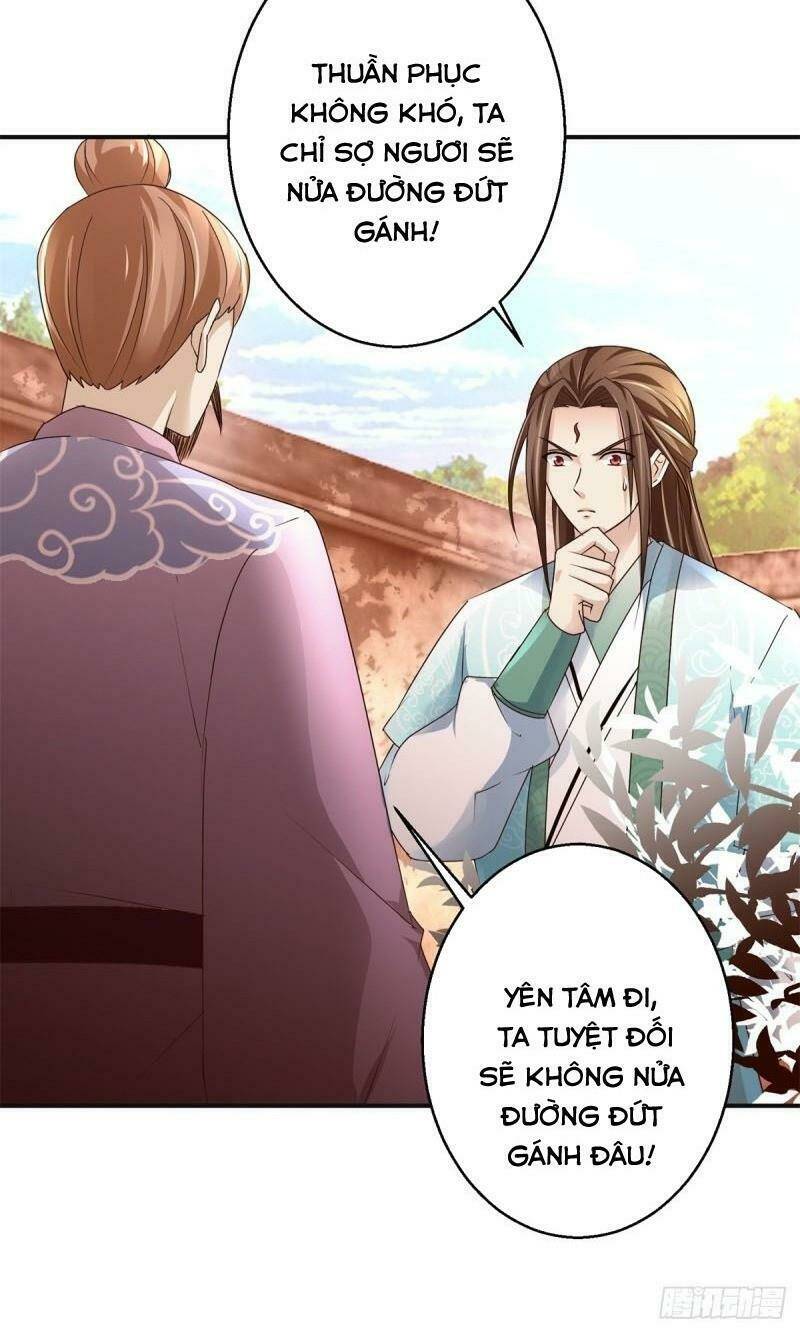 cửu dương đế tôn chapter 155 12