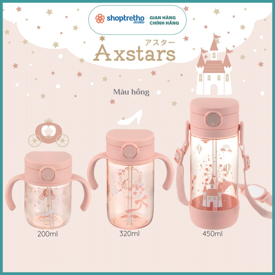 Bình ống hút 200ml AXSTARS Richell Nhật Bản chống sặc cho bé từ 6 tháng | Baby