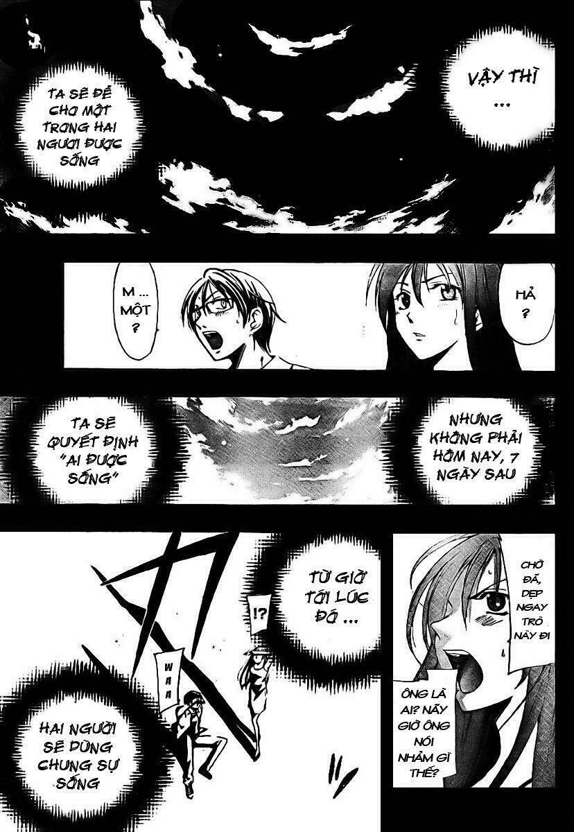 half and half chapter 1 6