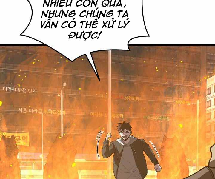 chiêu hồn giả của ga seoul Chapter 63 - Trang 2