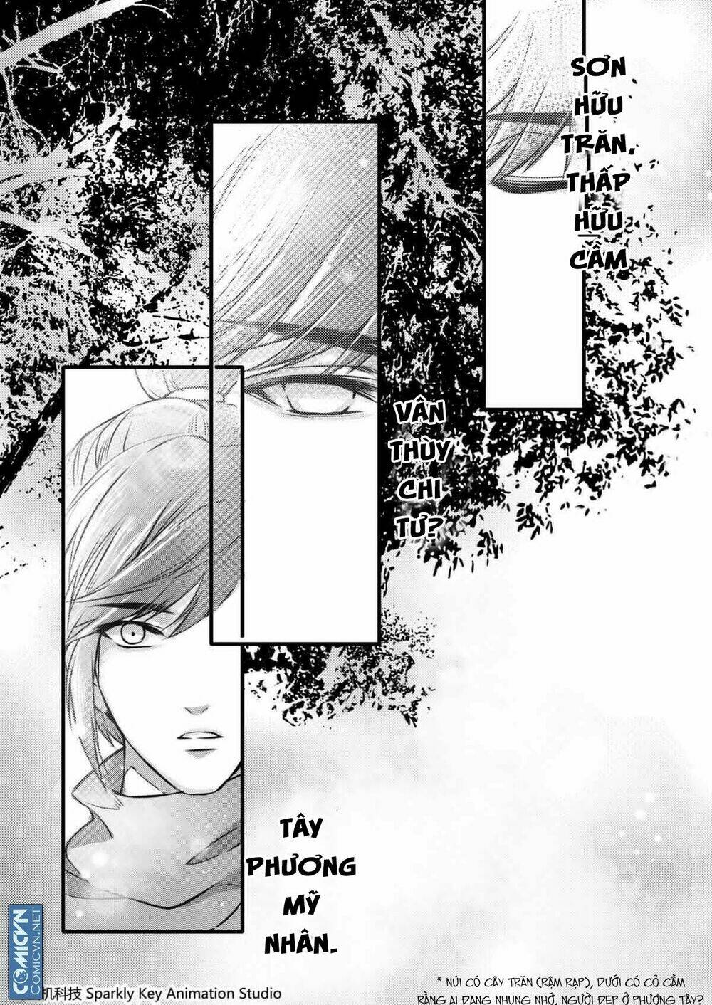 tần thời minh nguyệt chi dịch thủy tàn hồng chapter 0 3