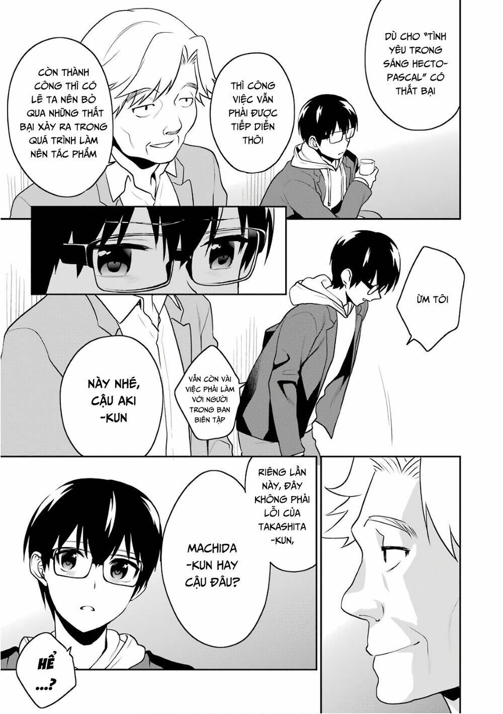 saenai kanojo no sodatekata - koisuru metronome chapter 48 21