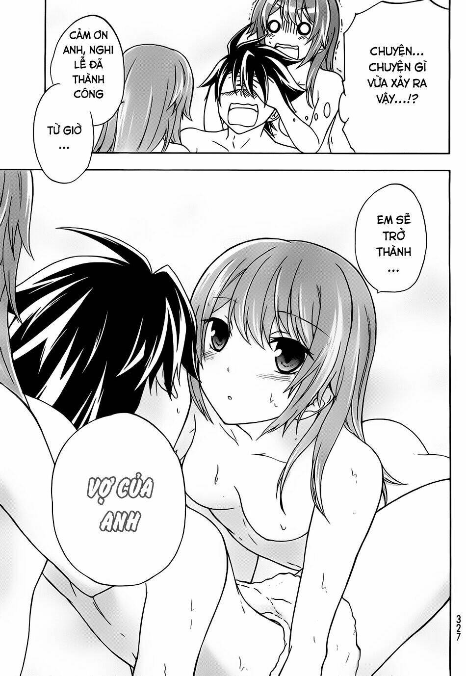 maga-tsuki chapter 18 6