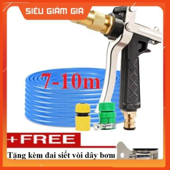 Bộ dây vòi xịt nước rửa xe, tưới cây . tăng áp 3 lần, loại 7m, 10m 206236 đầu đồng,cút,nối v + tặng đai