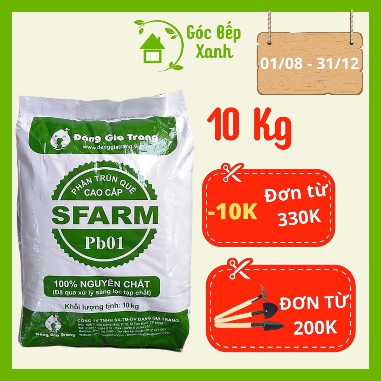 BAO 10 KG - PHÂN TRÙN QUẾ ĐÃ QUA XỬ LÝ - CHUYÊN RAU SẠCH VÀ CÂY ĂN TRÁI - PHÂN BÓN SINH HỌC - VI SINH