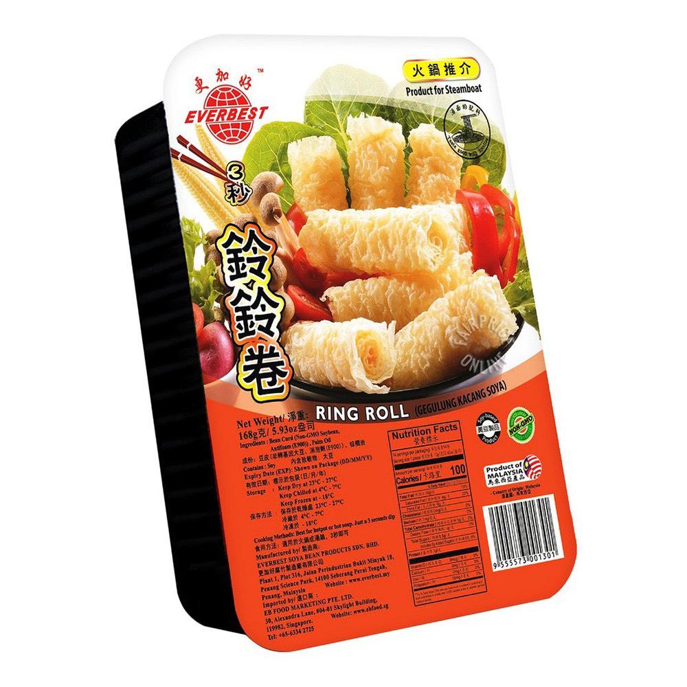 Hủ trúc cuộn nhúng lẩu Malaysia