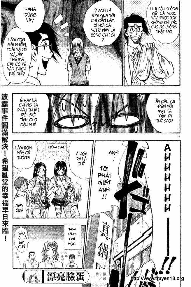 pretty face chapter 7 19