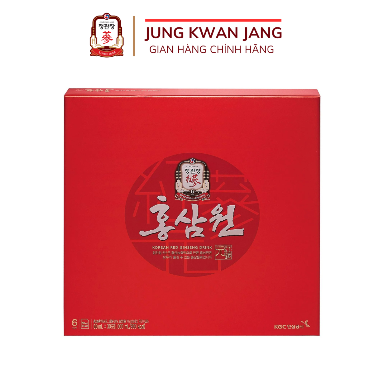 Nước Hồng Sâm Won KGC Jung Kwan Jang 70ml x 30 Gói