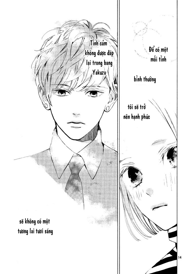 ojou to banken -kun chapter 1 13