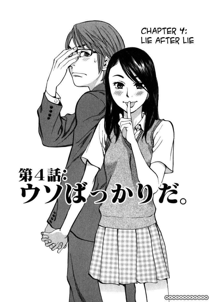 sakuranbo syndrome chapter 4 3